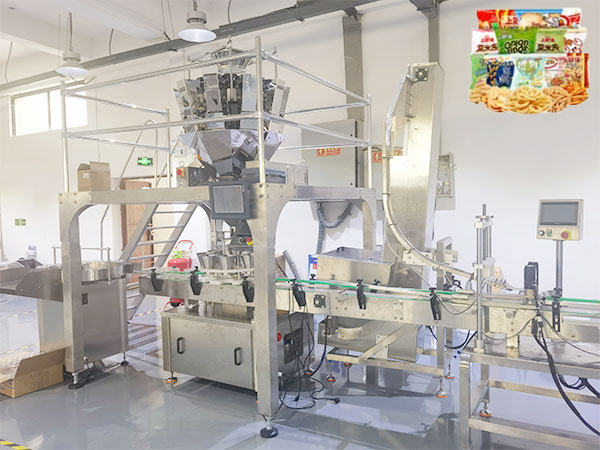 组合秤颗粒包装机生产线